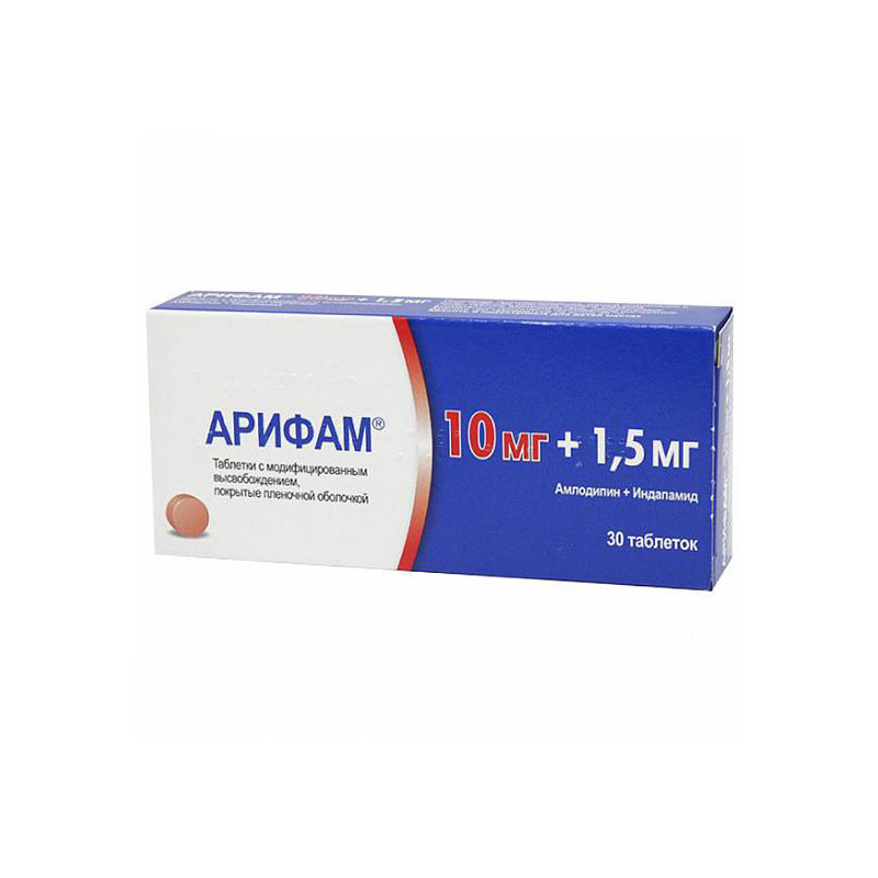 Арифам 1,5 мг /10 мг № 30