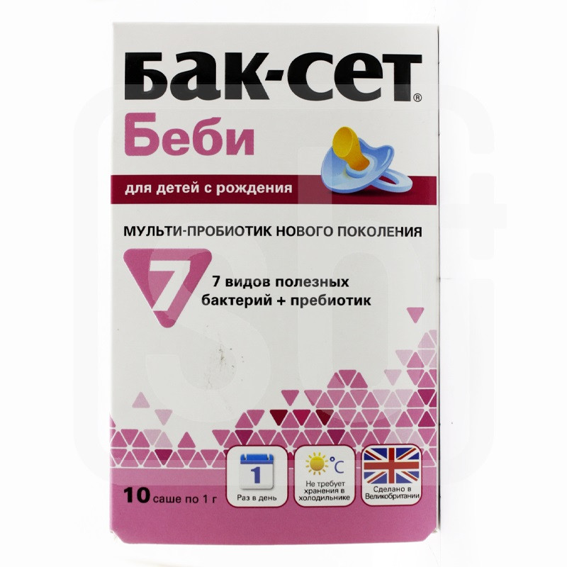Бак-Сет Бэби №10 саше