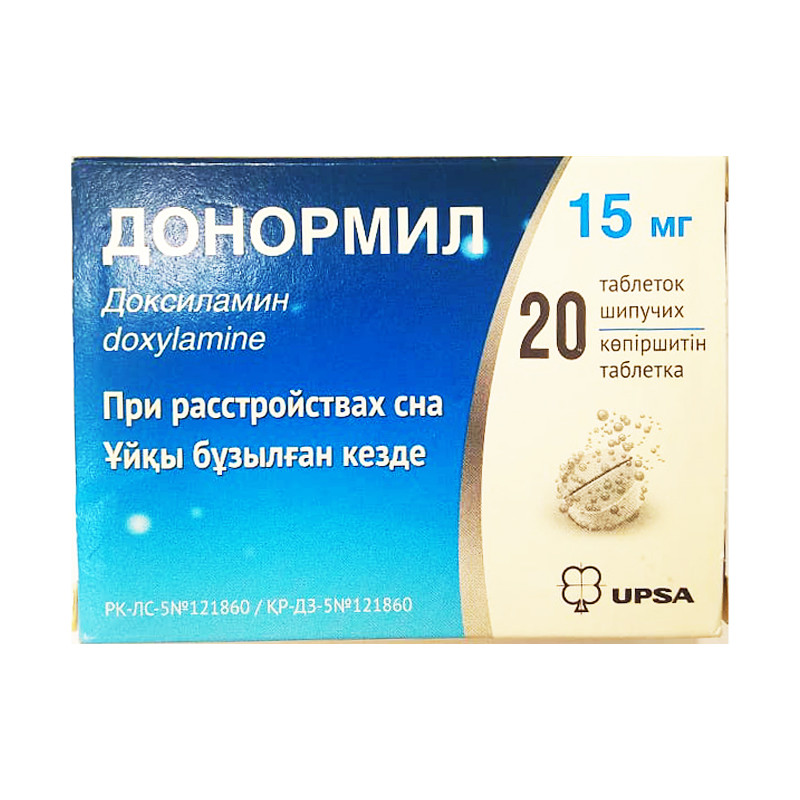 Донормил таблетки шипучие 15 мг 20шт