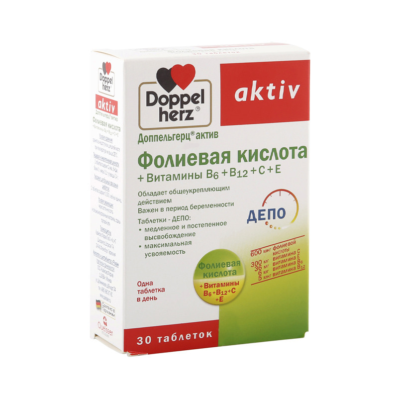 Доппельгерц Актив Фолиевая+ВитВ6+В12+С+Е №30