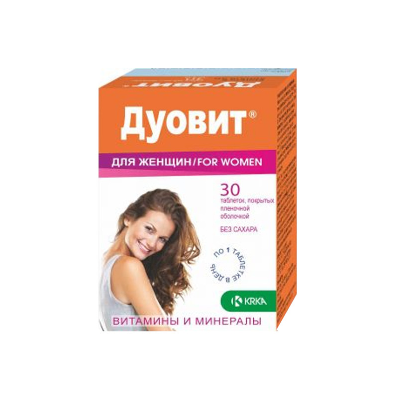 Дуовит для женщин №30