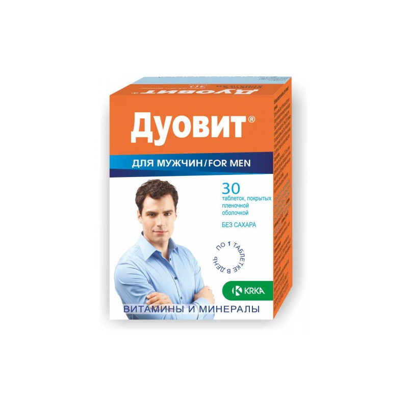 Дуовит для мужчин таблетки 30 шт КРКА, д.д., Ново Место