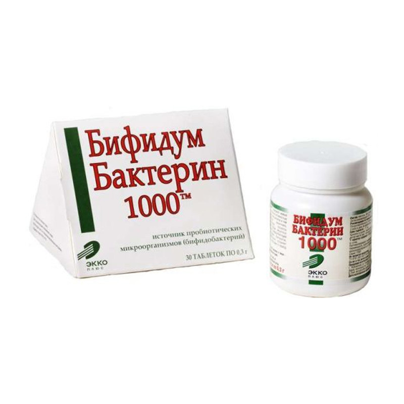 Бифидумбактерин 1000тм 0,3г №30 таб. Эккоплюс