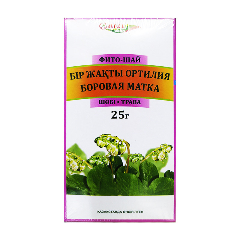 Боровая матка 25гр Зерде