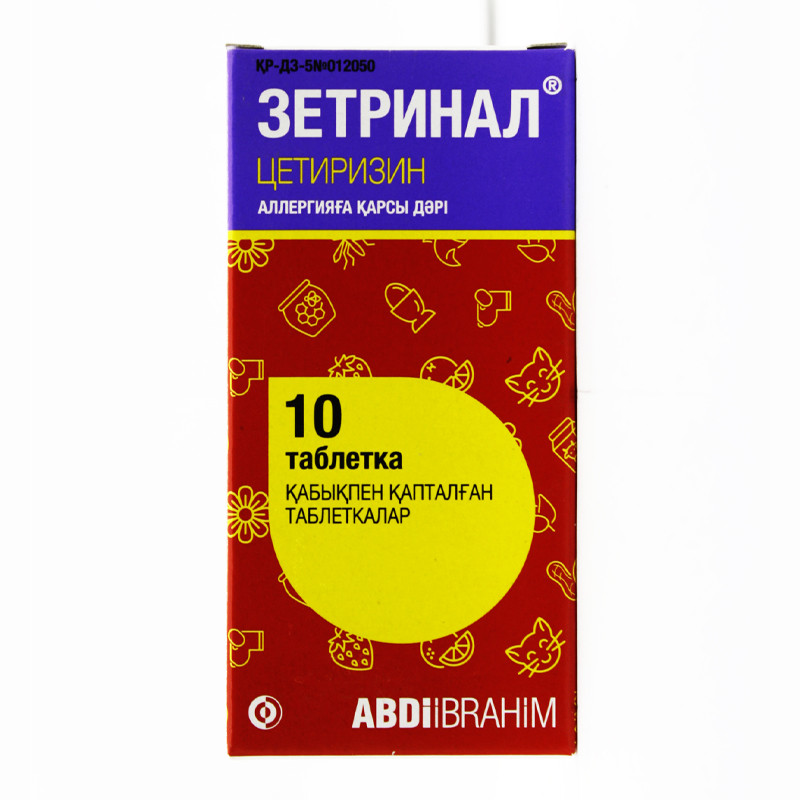 Зетринал® таблетки 10 мг 10 шт Абди Ибрахим