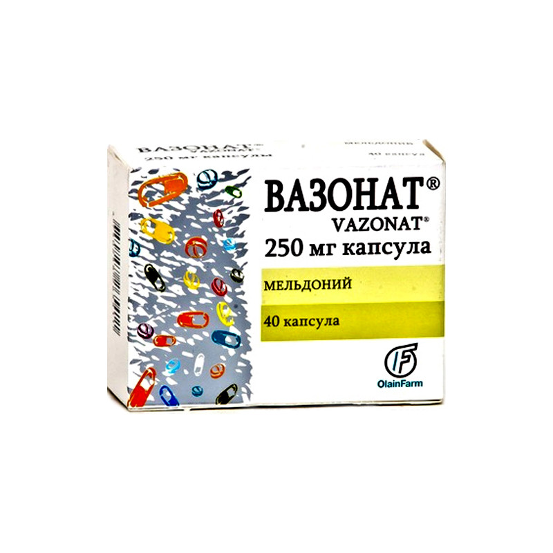 Вазонат 250мг № 40 капс.