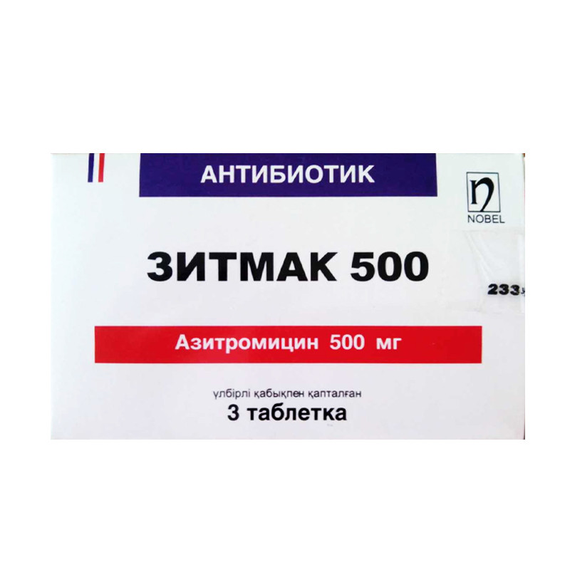 Зитмак таб. 500мг №3