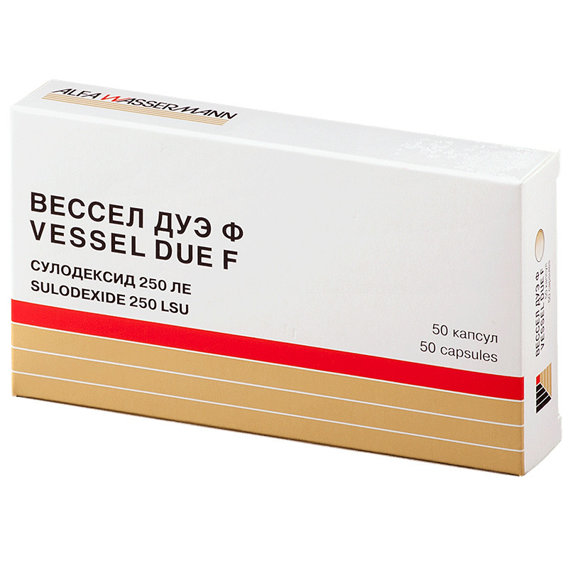 Вессел Дуэ Ф 250ед №50 капс