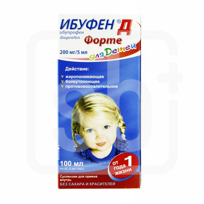 Ибуфен® Д Форте суспензия для приема внутрь 200 мг/5 мл 100 мл Медана Фарма