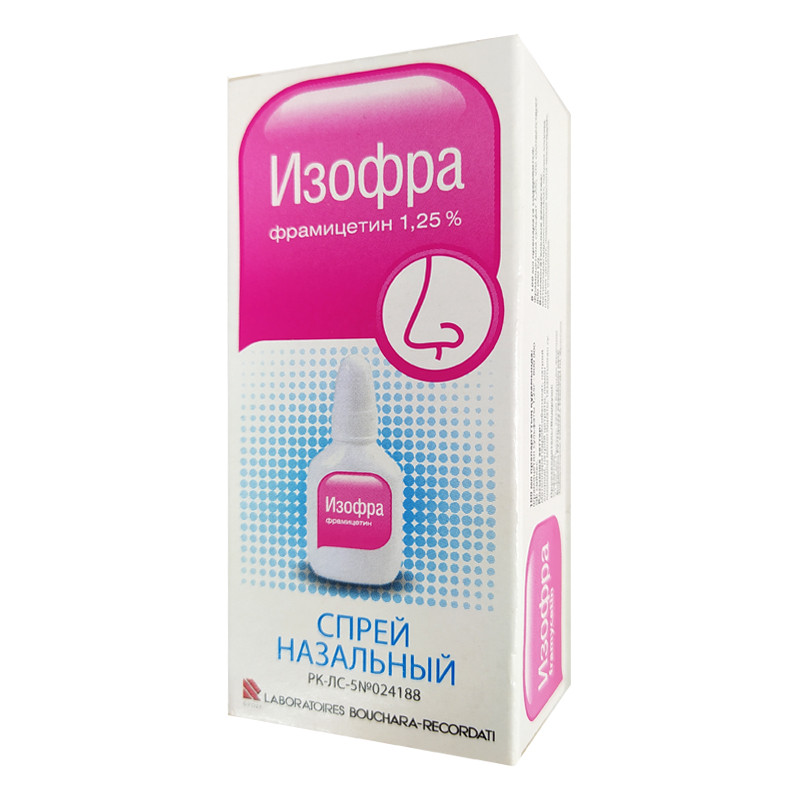 Изофра 1,25% спрей назальный 15мл