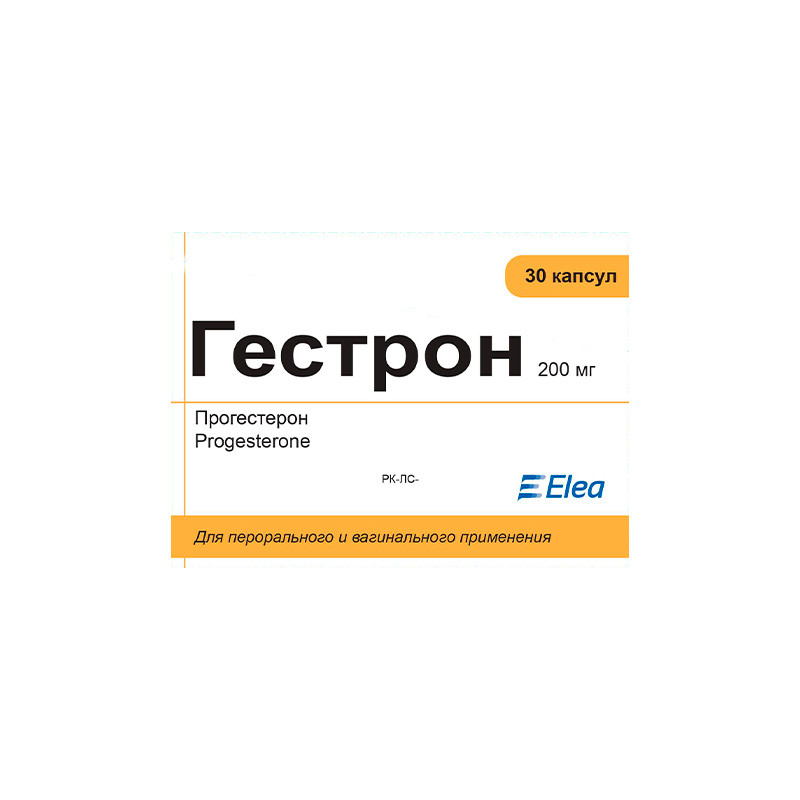 Гестрон капсулы 0,2 30шт
