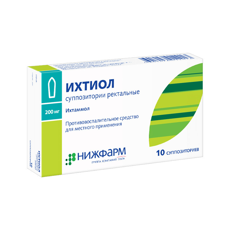 Ихтиол суппозитории ректальные 200 мг 10 шт АО Нижфарм