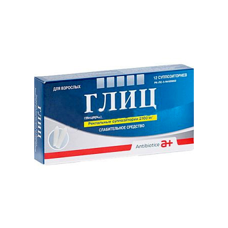 Глиц ректальные суппозитории 2100 мг 12 шт Antibiotice S.A., Румыния