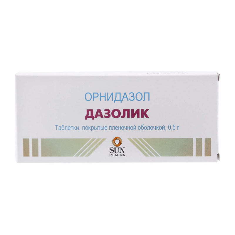 Дазолик 500мг №10 табл