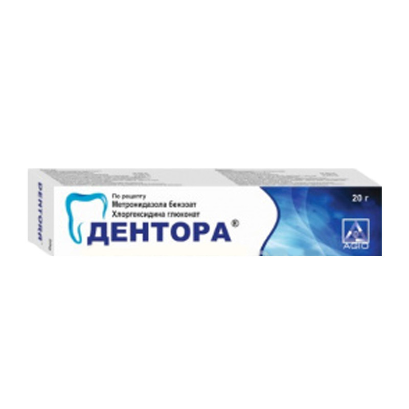 Дентора гель стом,20 гр