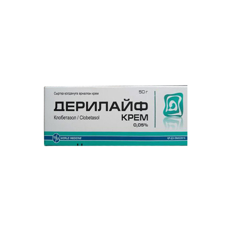 Дерилайф 0,05% 50 г крем