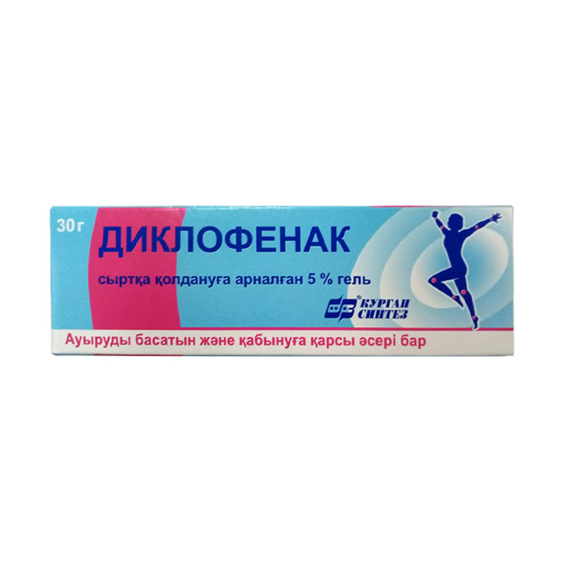 Диклофенак АКОС 5% 50г гель