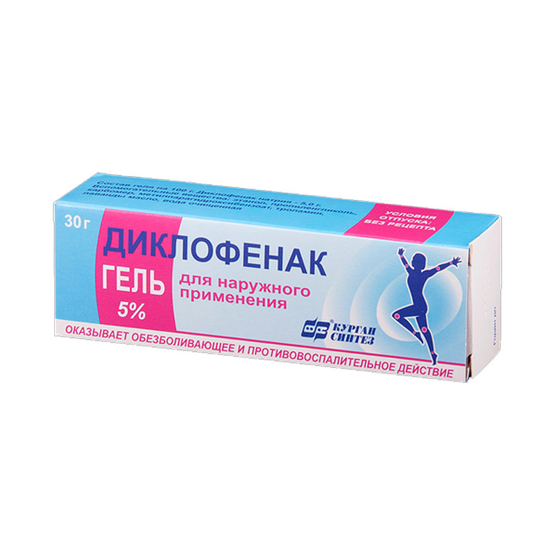 Диклофенак гель 5% 30г Синтез