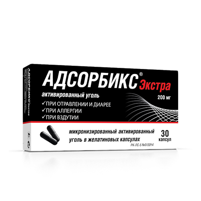 Адсорбикс® Экстра капсулы 30 шт Кабот Норит Нидерланды Би. Ви.