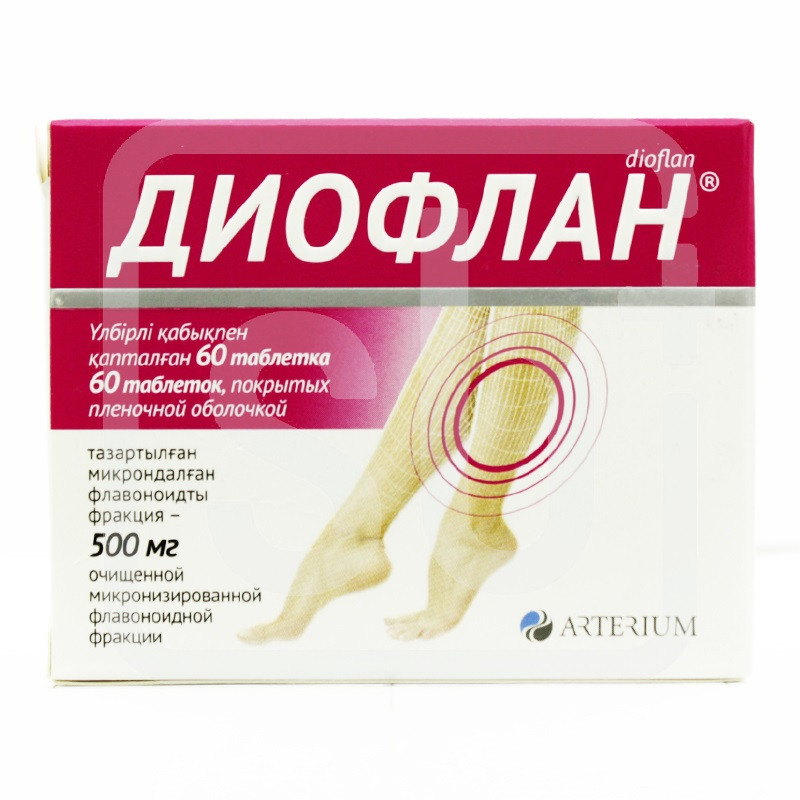 Диофлан 500мг №60 табл
