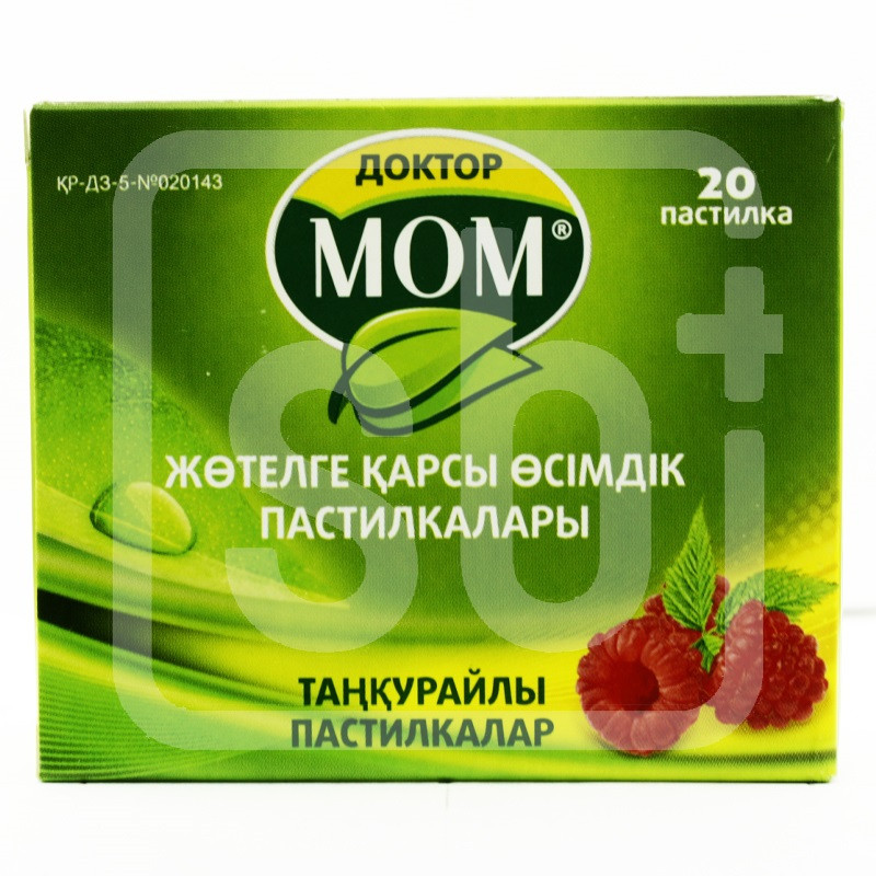 Доктор Мом® от кашля пастилки малиновые 20 шт Юник Фармасьютикал Лабораториз
