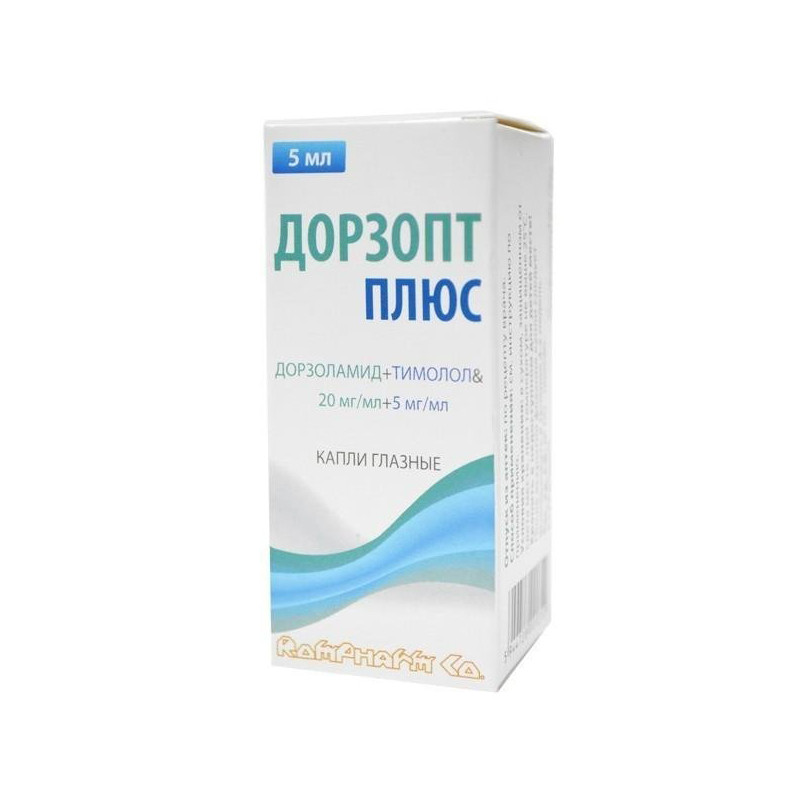Дорзопт Плюс 20мг/мл+5мг/мл 5мл гл.капли