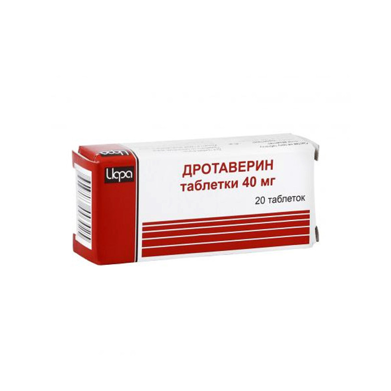 Дротаверин таблетки 40 мг 20 шт Ирбитский химико-фармацевтический
