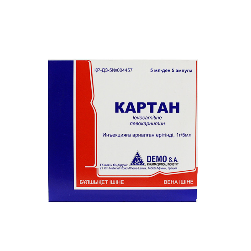 Картан раствор для инъекций 1 г/5 мл 5 шт Demo S.A. Pharmaceutical Industry