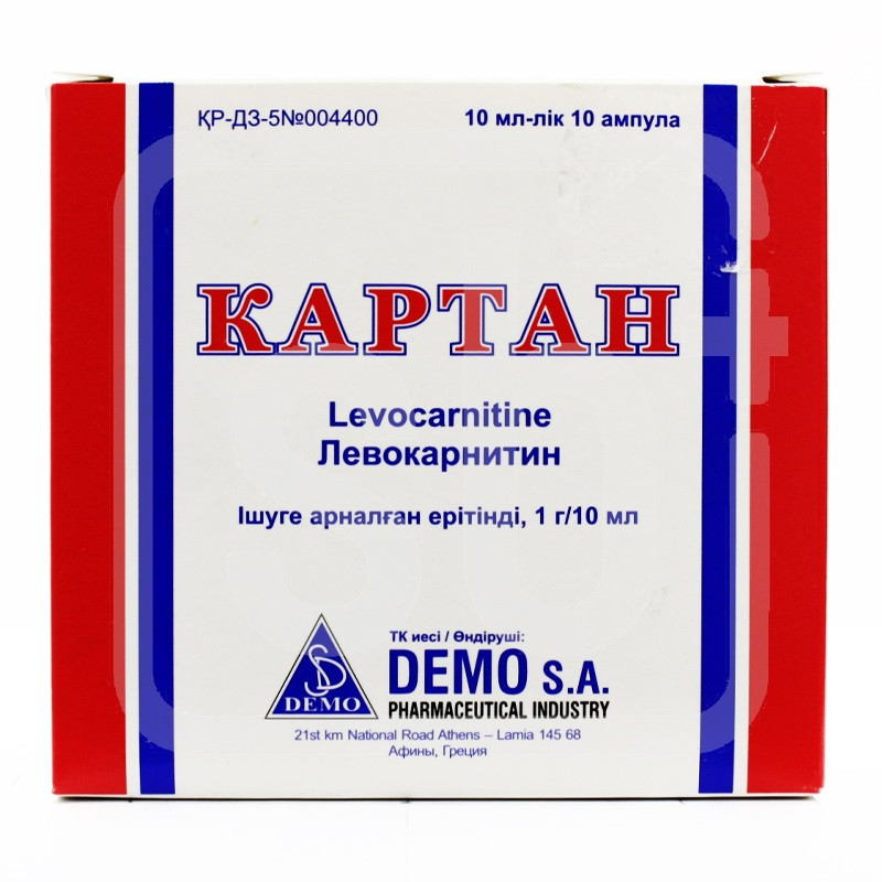 Картан раствор для приема внутрь 1 г/10 мл 10 шт Demo S.A. Pharmaceutical Industry