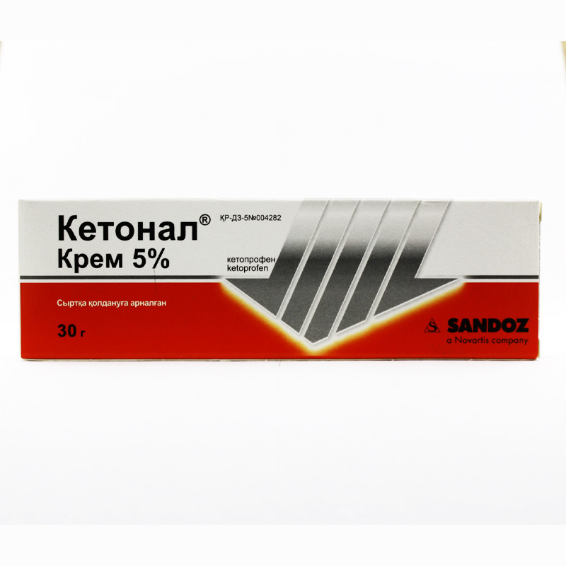 Кетонал крем 5% 30 г Салютас Фарма ГмбХ