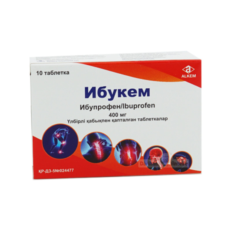 Ибукем 200мг №10таб
