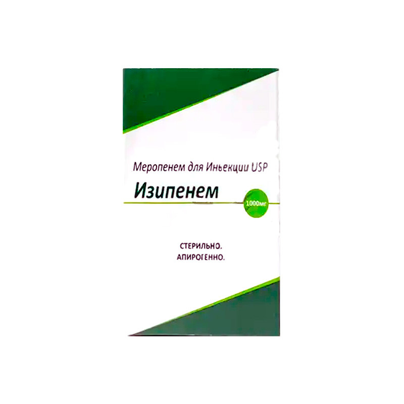 Изипенем 1000мг №1