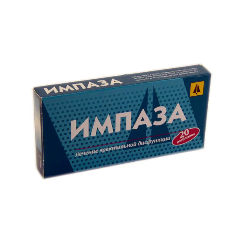 Импаза таб. гомеопат. №20