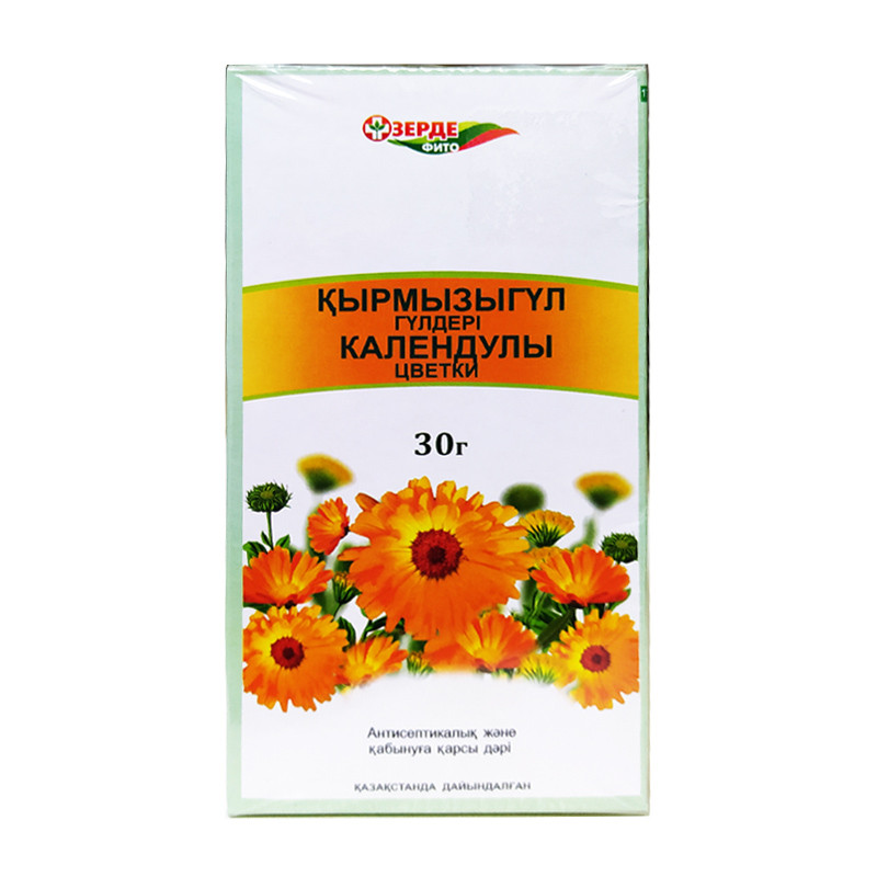 Календулы цветки 50 гр Зерде