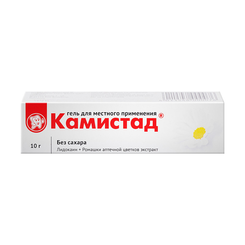 Камистад®-Гель N гель 10 г ШТАДА Арцнаймиттель АГ