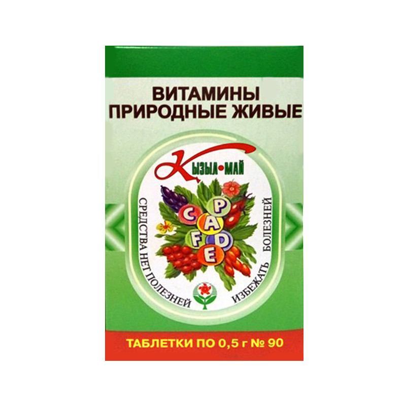 КМ Живые природные витамины 0,5 №90