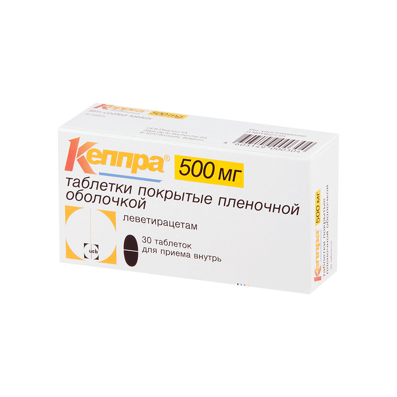 Кеппра 500мг. №30 таб.