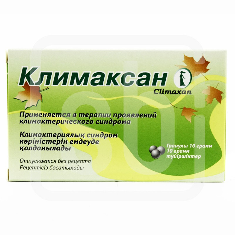 Климаксан 10 гр гранулы