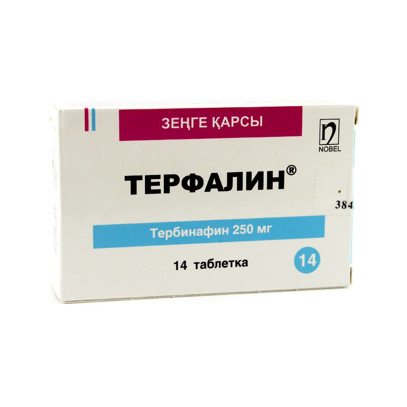 Терфалин 250мг №14