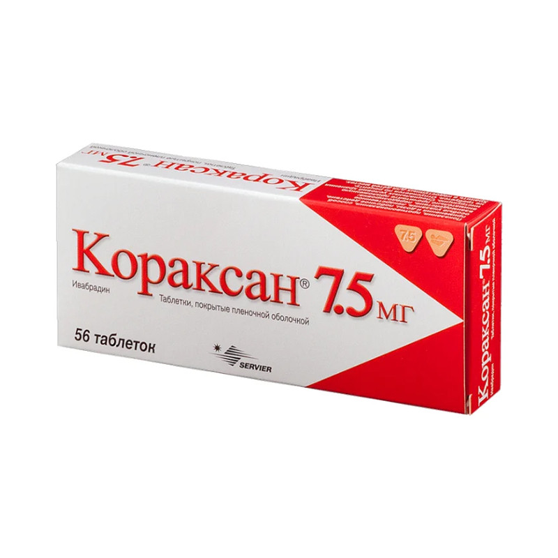Кораксан 7,5мг № 56 таб.