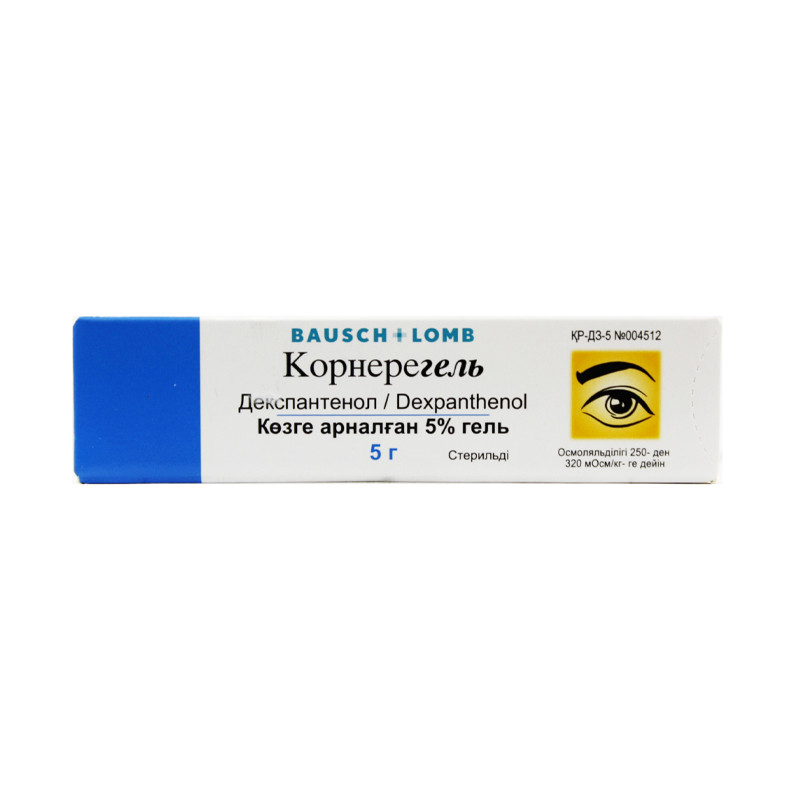 Корнерегель гель глазной 5 % 10 г Др. Герхард Манн