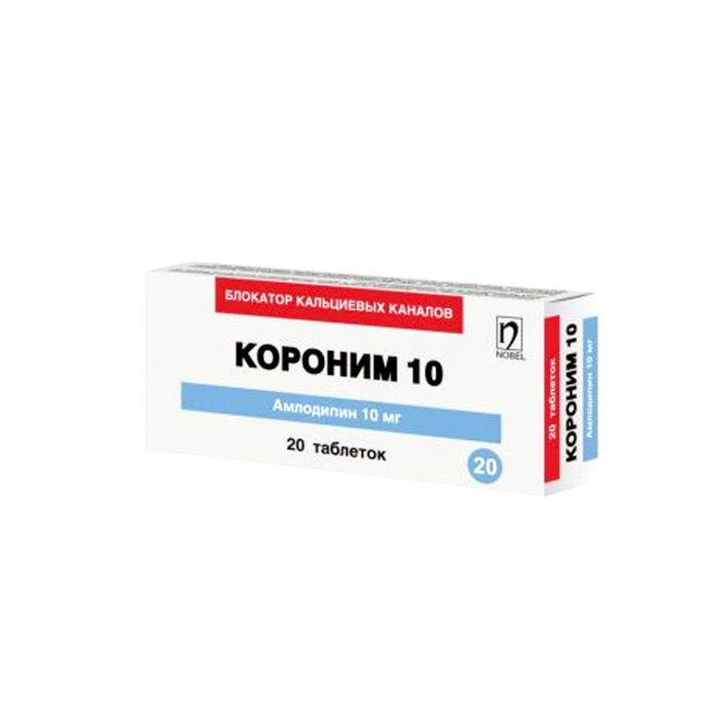 Короним® таблетки 10 мг 20 шт Нобел