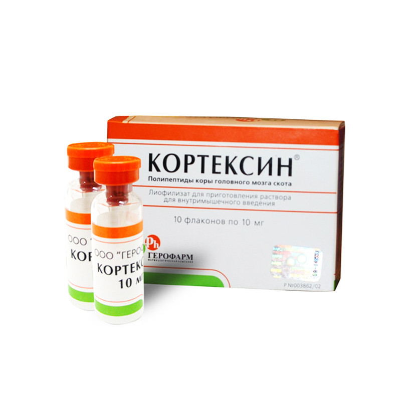 Кортексин® лиофилизат для приготовления раствора для внутримышечного введения 10 мг 10 шт Герофарм