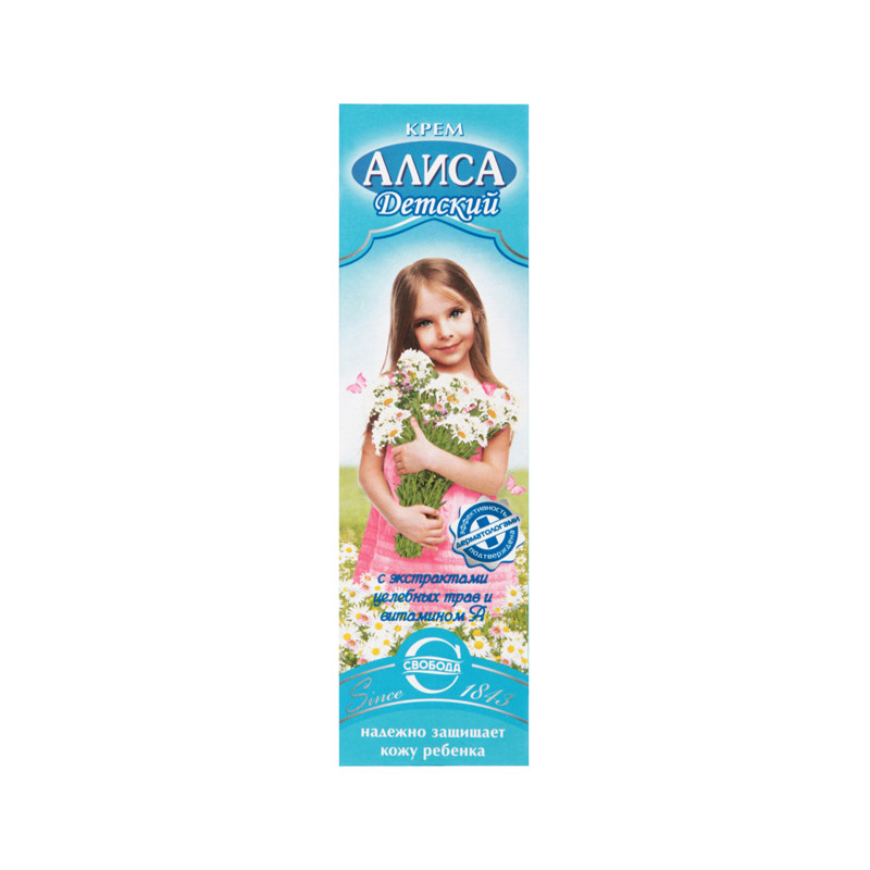 Крем детский Алиса 40г