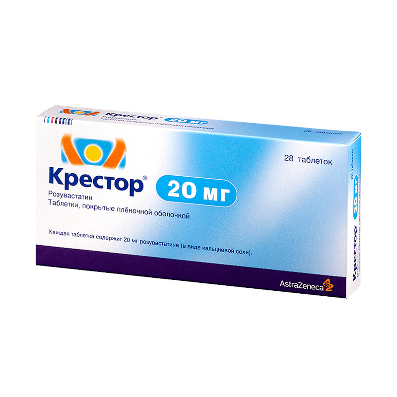 Крестор 20мг №28 табл.