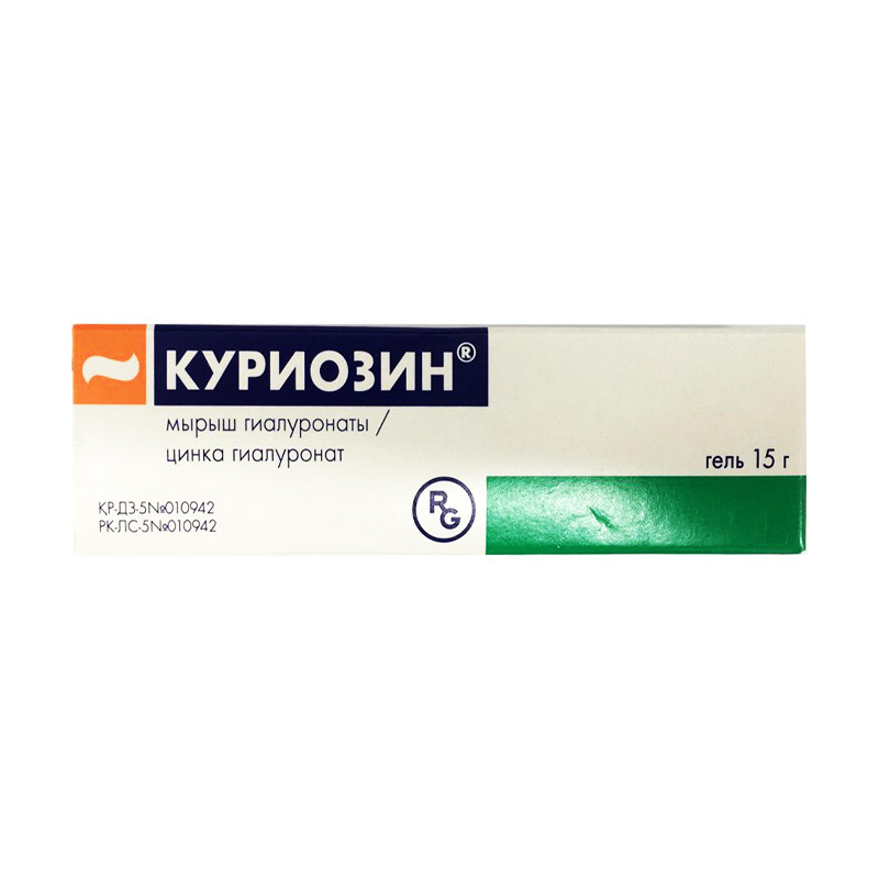 Куриозин гель 0,1% 15 гр