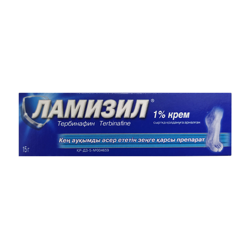 Ламизил крем 1% 15 гр
