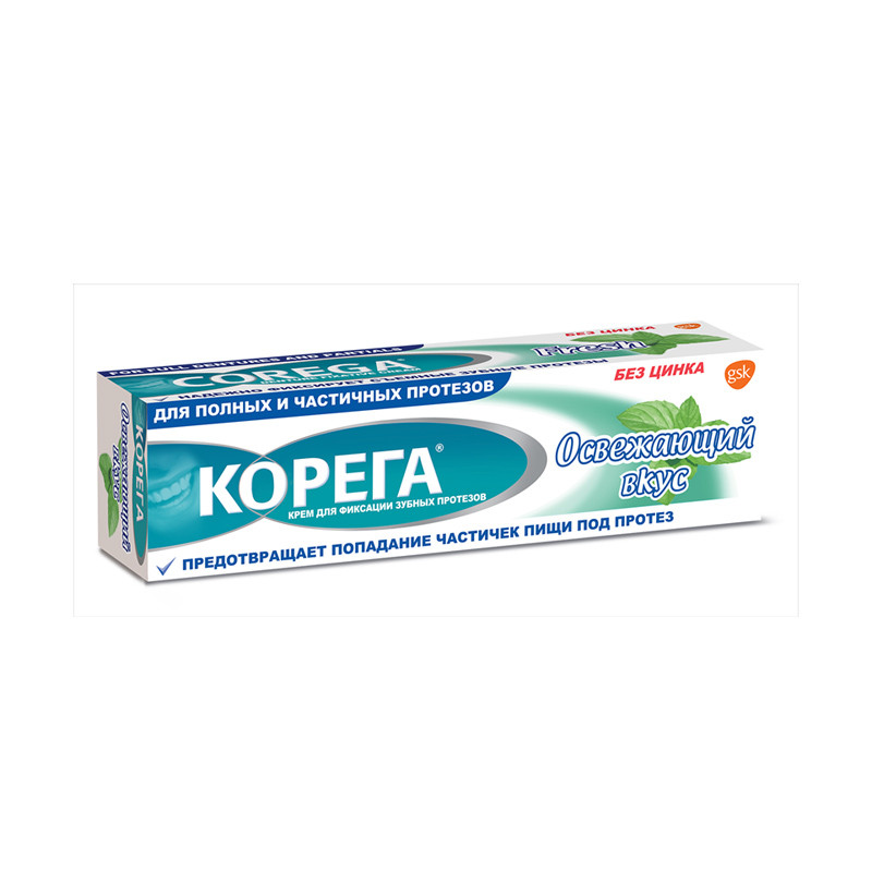 Крем для фиксации зубных протезов Корега Освежающий вкус 40 г