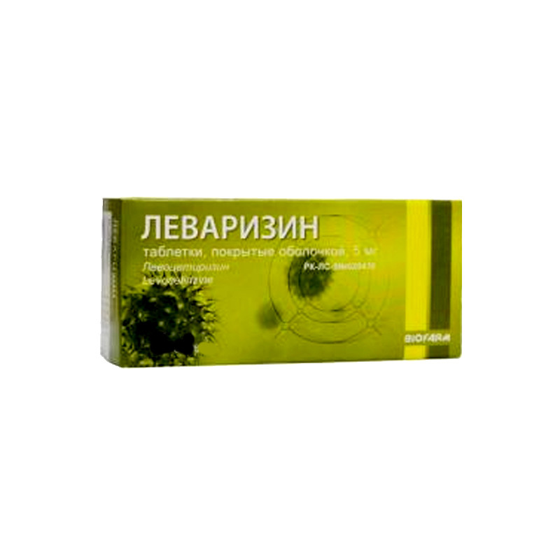 Леваризин 5мг № 28 таб.