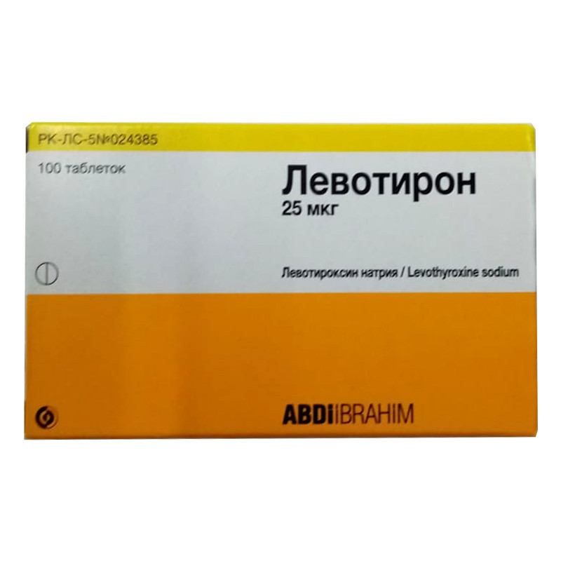 Левотирон 25 мкг таблетки 100шт